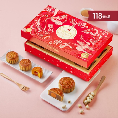 良品鋪子月餅禮盒，過節送禮送良品，良品鋪子中秋節產品